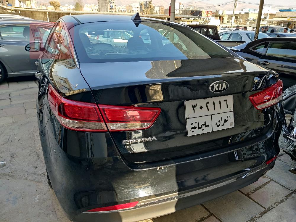 Kia Optima